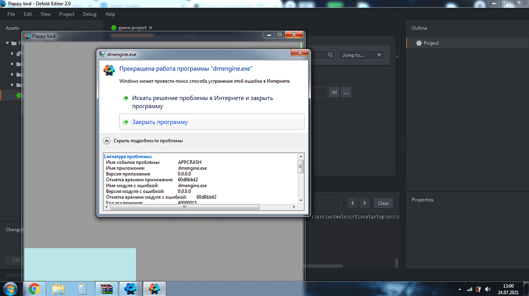 How do I make Minecraft use GPU instead of integrated graphics