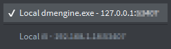 defold_targets_list_while_running